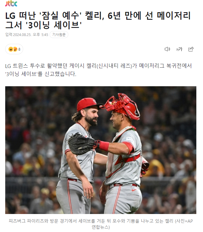 자게2.PNG