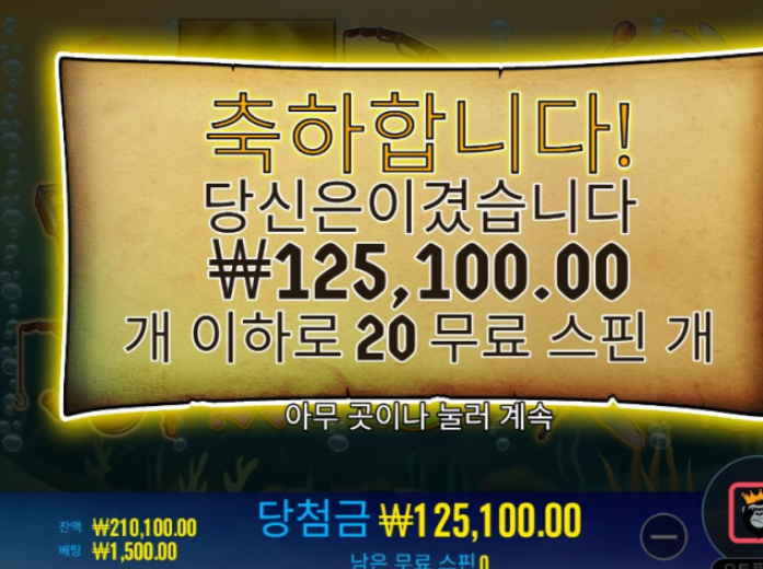 노아1.PNG