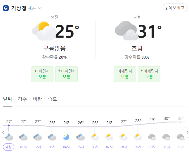 자게1.PNG