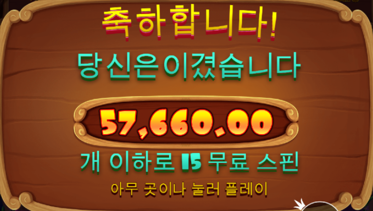신비1.PNG