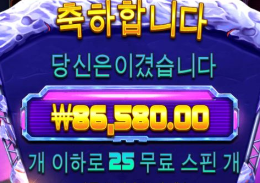 신비2.PNG