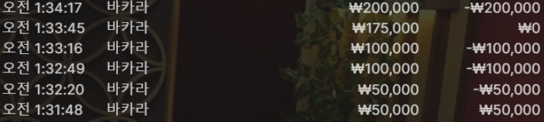 노아2.PNG