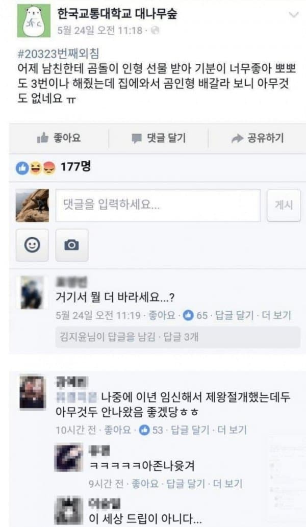 1724618336.jpg