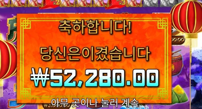 826 후기1.JPG