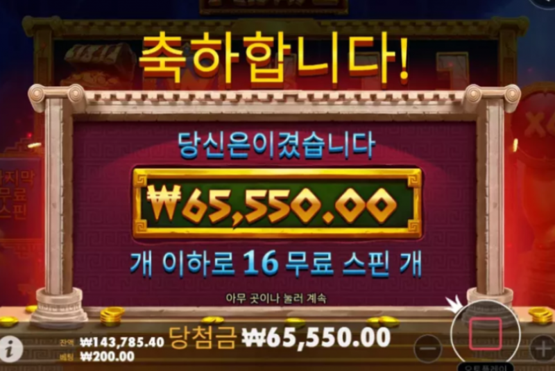 노아1.PNG
