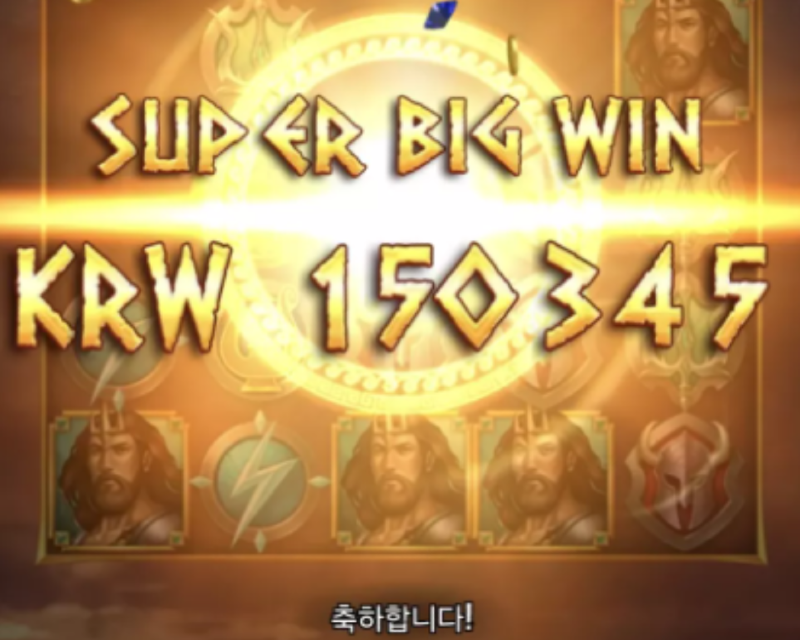 노아2.PNG
