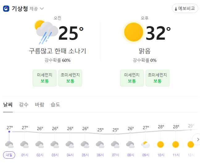 자게1.PNG