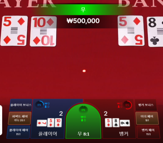 신비2.PNG