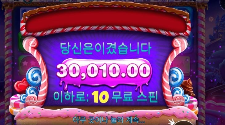 827 후기1.JPG