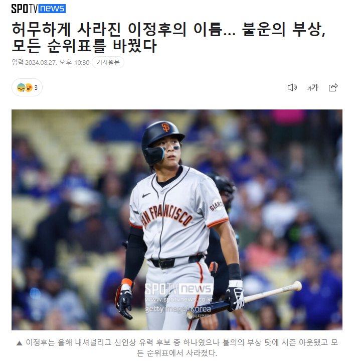 자게2.PNG