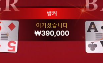 신비1.PNG