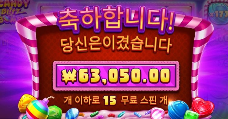 828 후기1.JPG