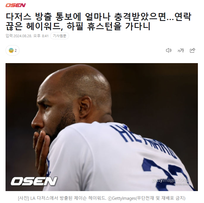 자게2.PNG