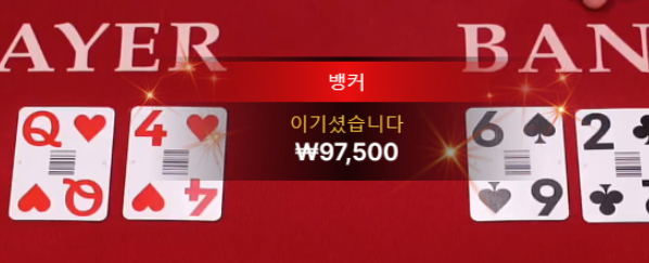 노아1.PNG