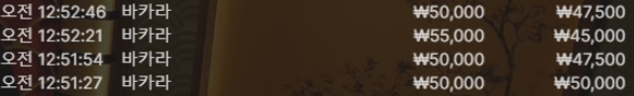노아2.PNG