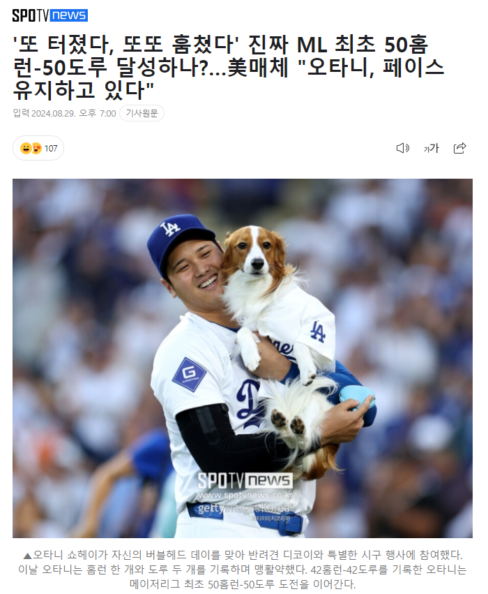 자게2.PNG