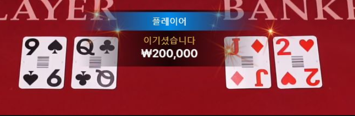 노아1.PNG