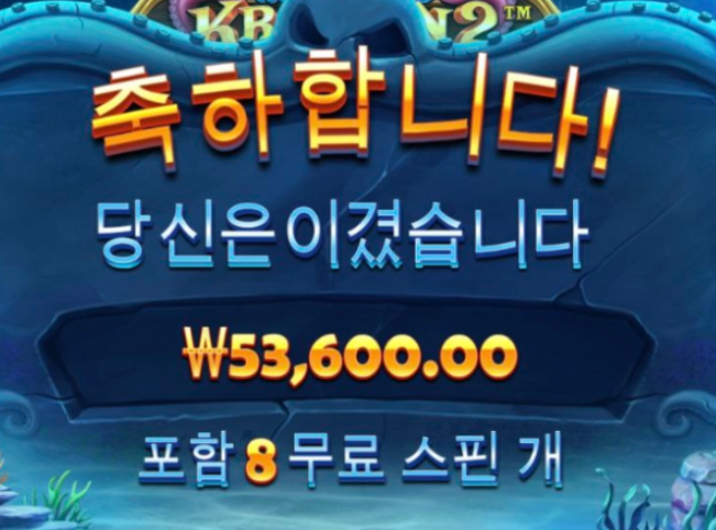 신비1.PNG