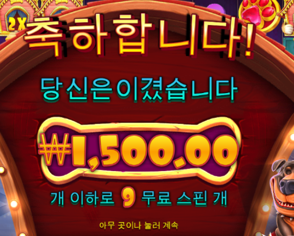 신비2.PNG
