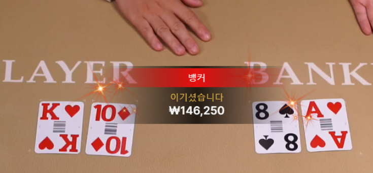 신비2.PNG