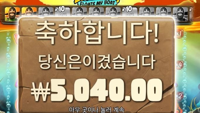 831 후기1.JPG