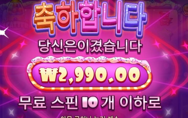 831 후기2.JPG