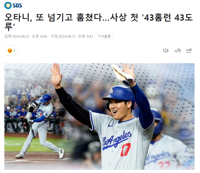 자게2.PNG