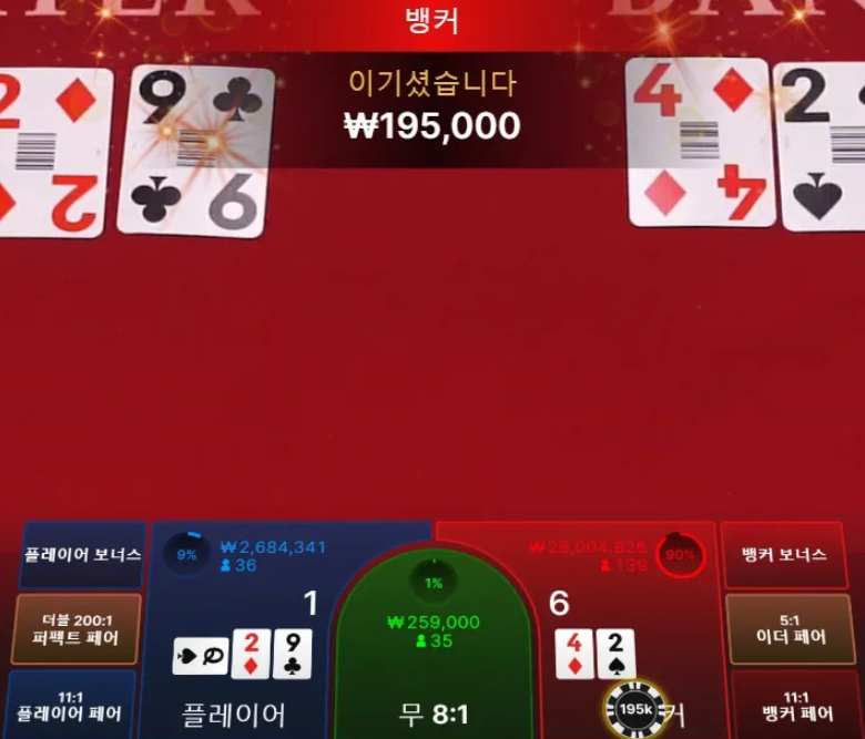 노아1.PNG