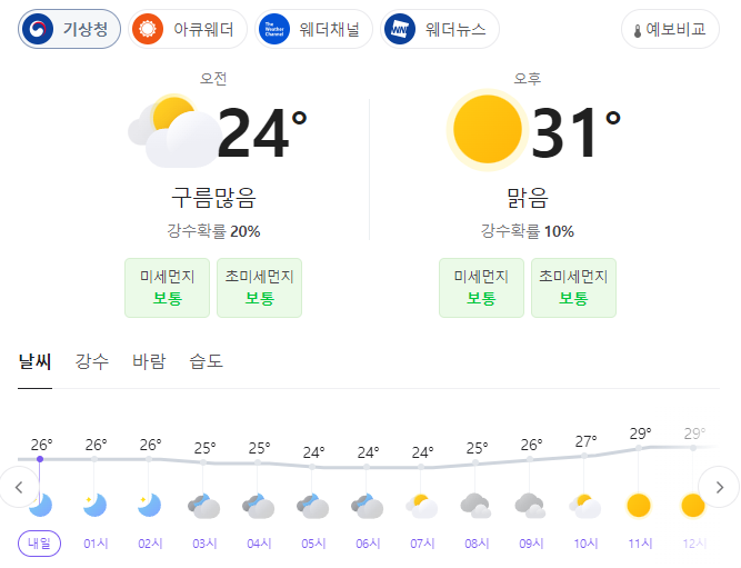 자게1.PNG