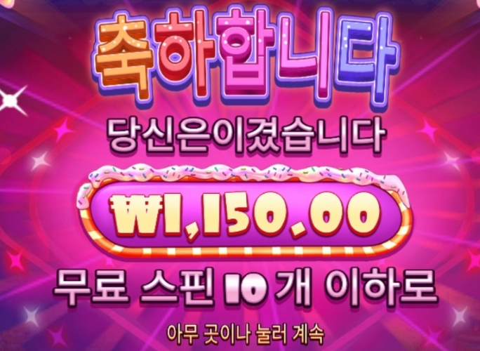 901 후기2.png