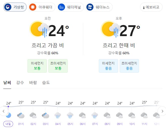 자게1.PNG
