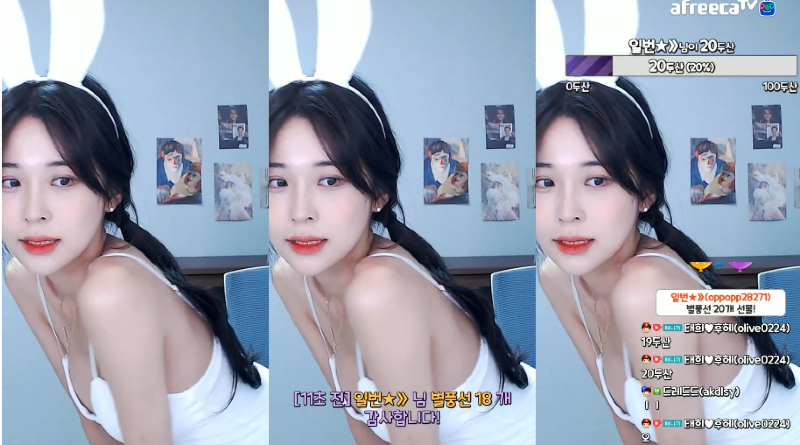 스크린샷 2024-09-02 010955.png