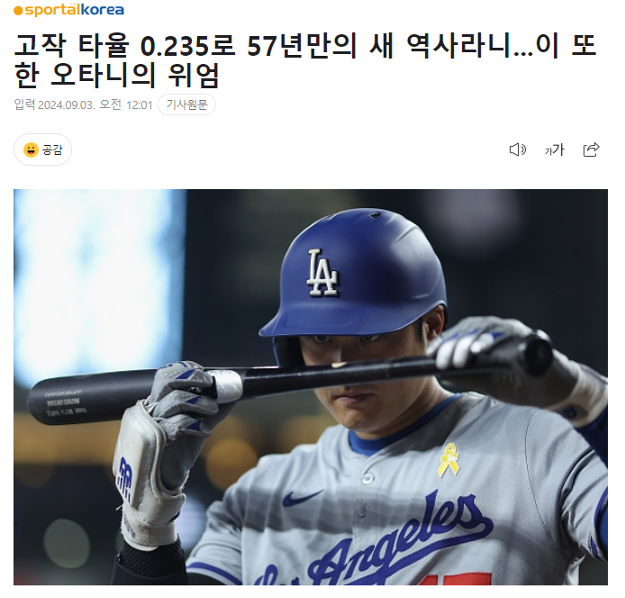 자게2.PNG