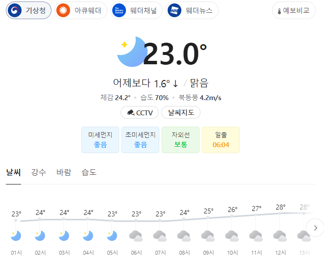 자게1.PNG