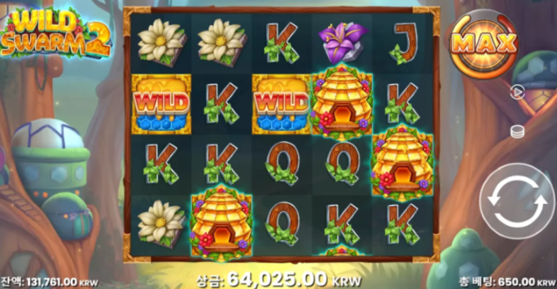 신비1.PNG