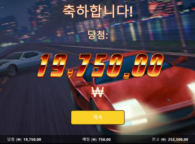 노아2.PNG
