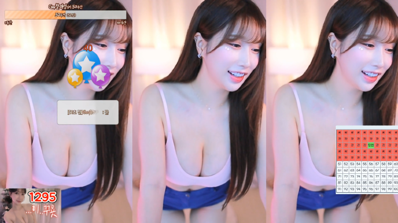 스크린샷 2024-09-02 182837.png