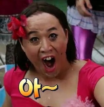짤 정준하.jpg