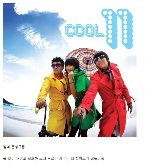 화면 캡처 2024-09-04 092155.png