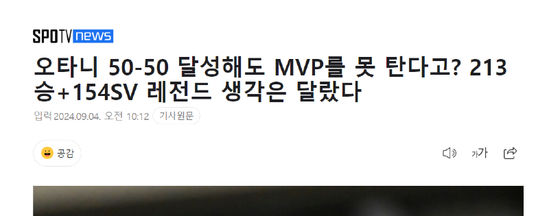 화면 캡처 2024-09-04 101350.png