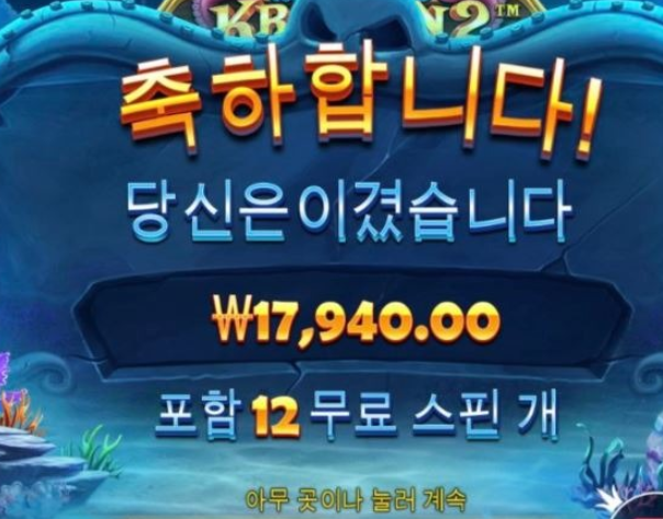 4노아1.PNG
