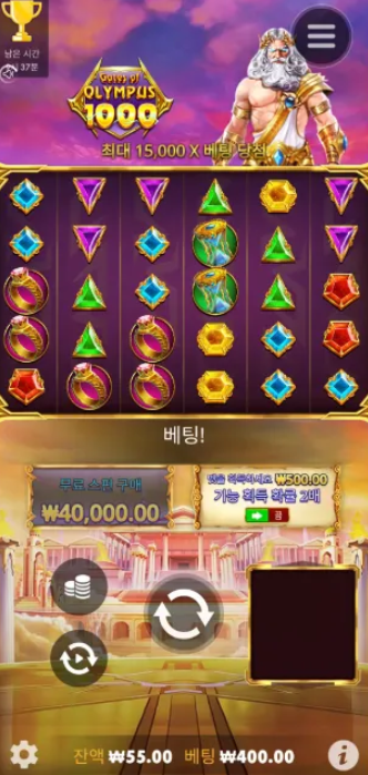 4노아2.PNG