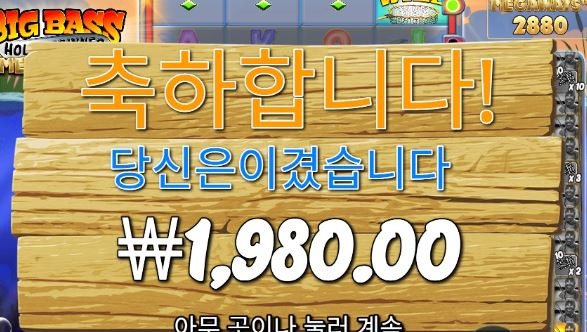 904 후기1.JPG