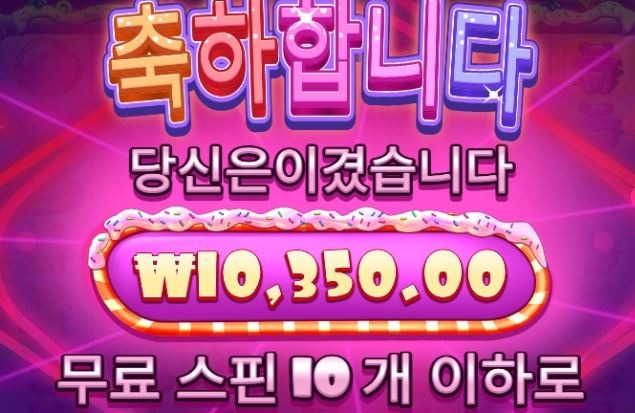 904 후기2.JPG