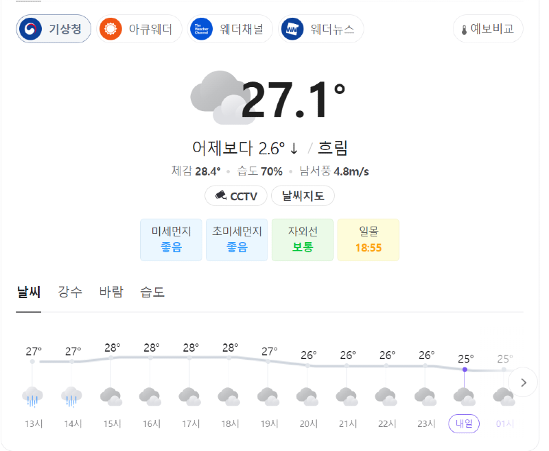 신비ㅣㅣㅣㅣㅣㅣㅣㅣㅣㅣㅣㅣㅣㅣㅣㅣㅣㅣ.png