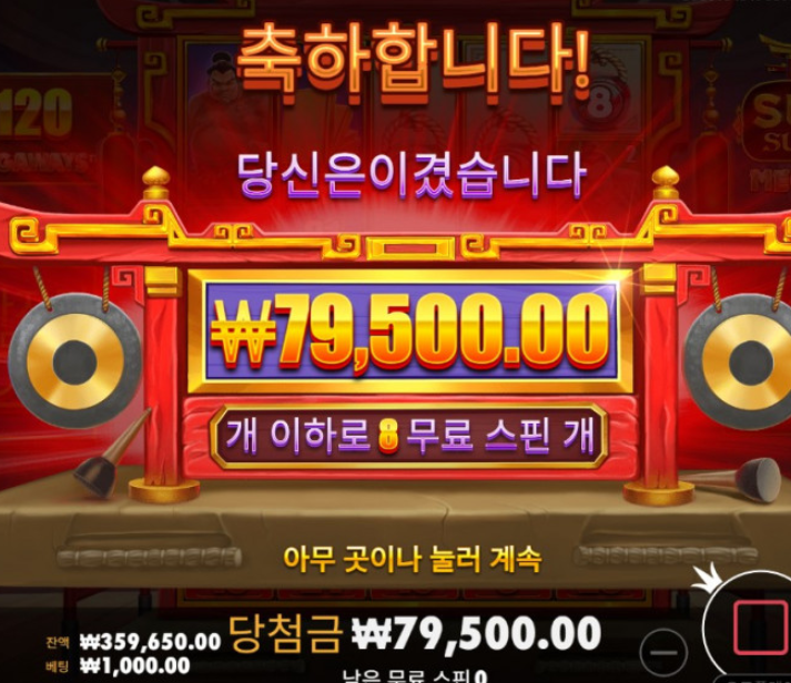 5노아1.PNG