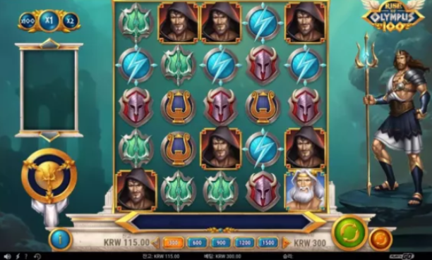 5신비2.PNG