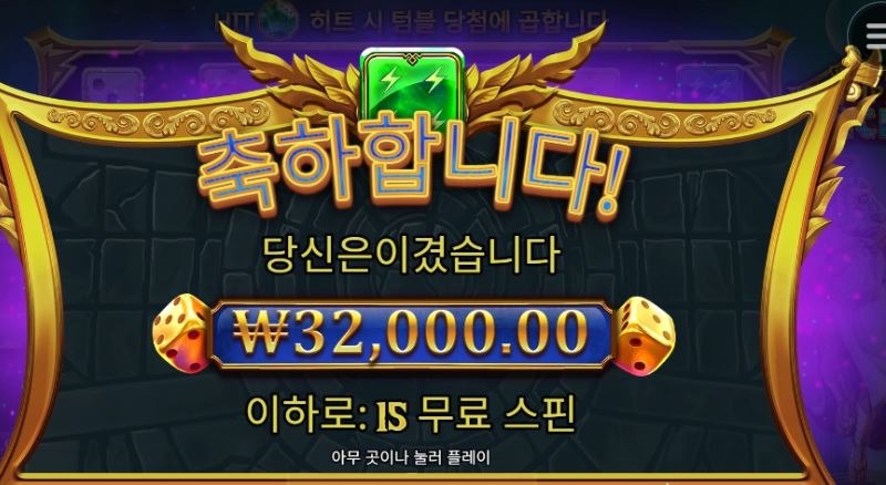 906 후기2.JPG