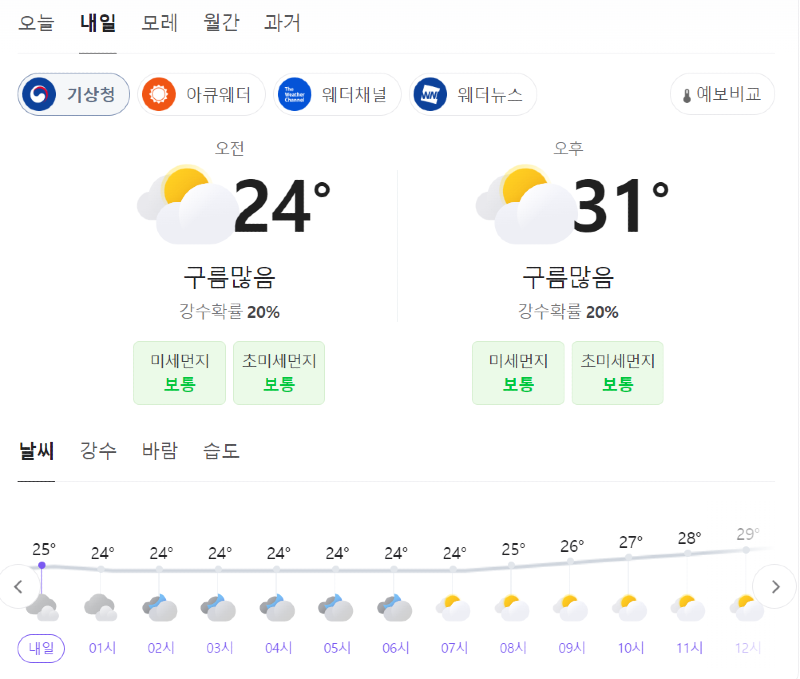 신비11111.png