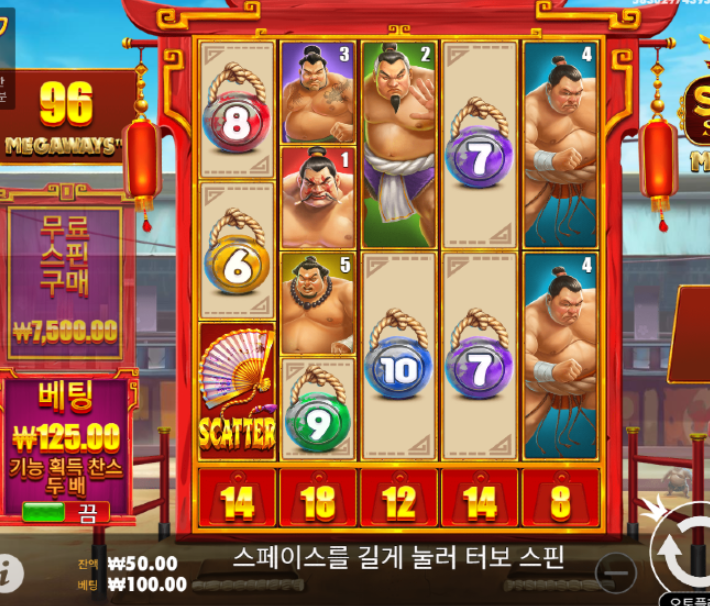 6노아1.PNG